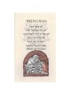 Tikun Olam Framed Multi Metal Embossed Print | Art | Judaica